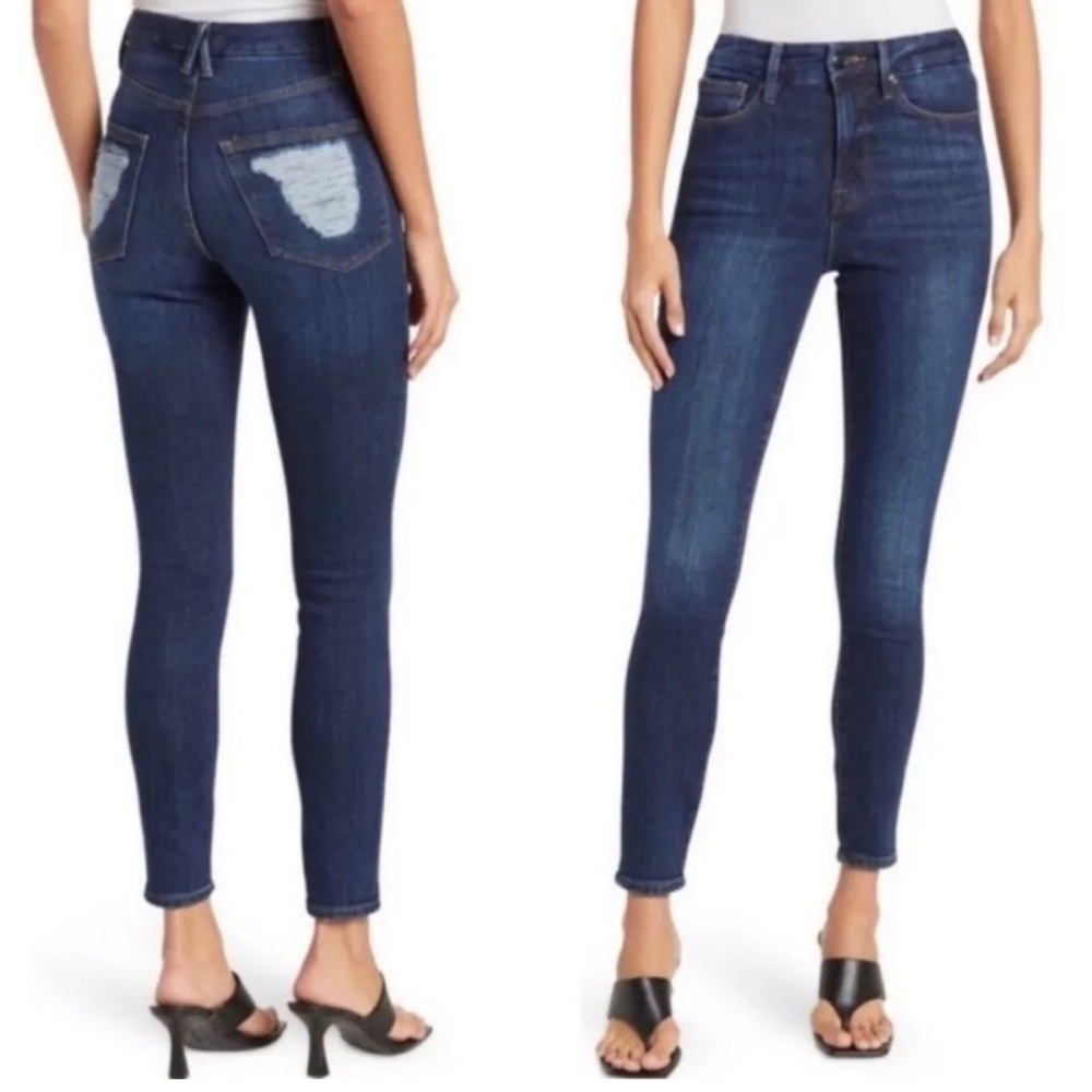 Good American good waist high rise chewed back pockets